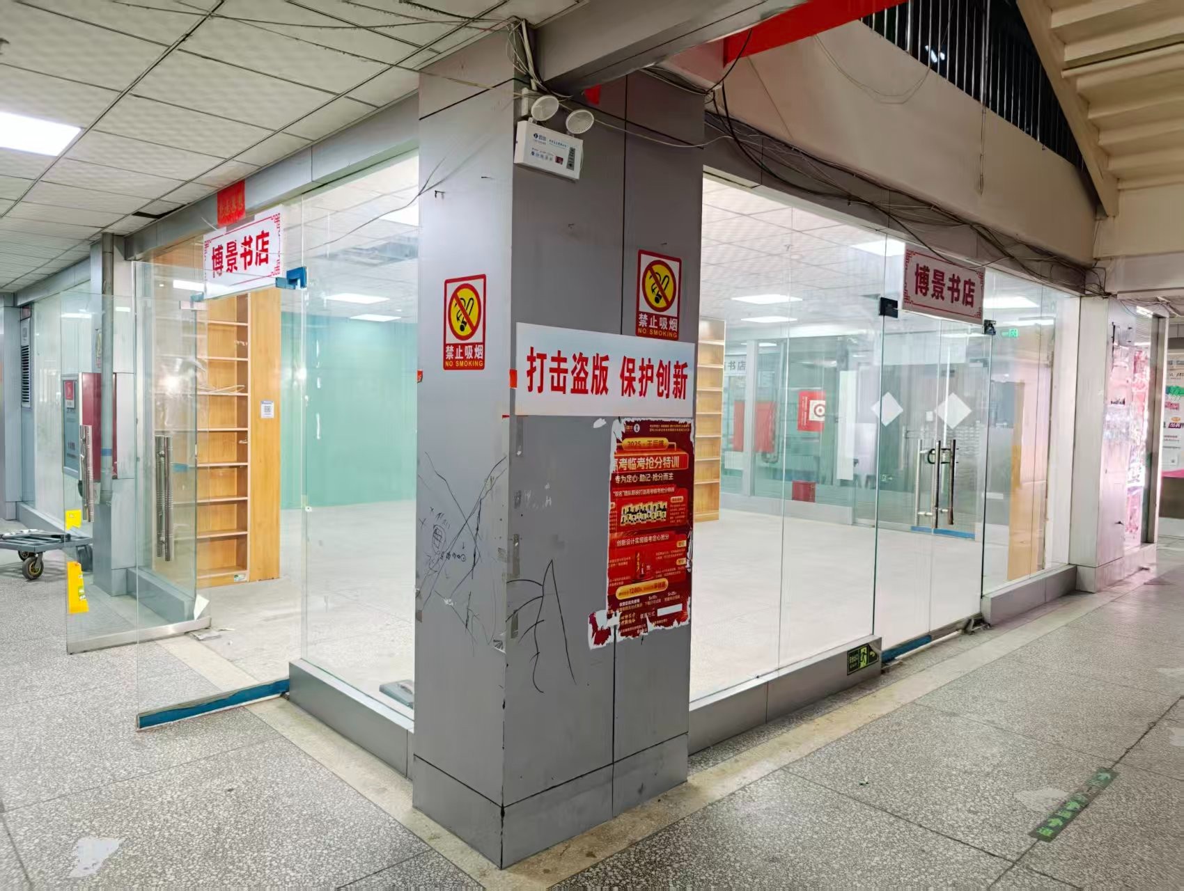 西工区OPC·AI园区招商网站，建议不要继续使用“客户案例”这个空标题，可以批量改成更有招商价值的栏目，例如：