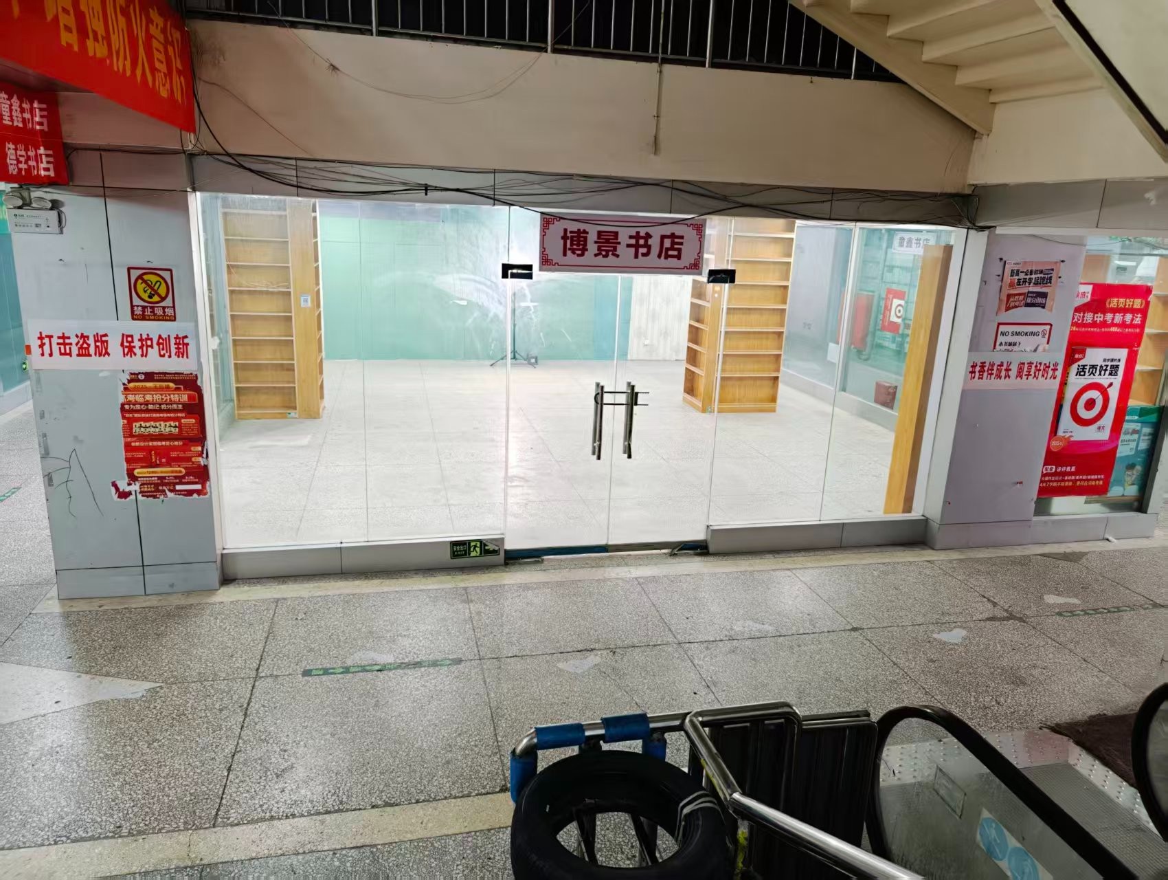 西工区人工智能时代，寻找下一批产业领航者
